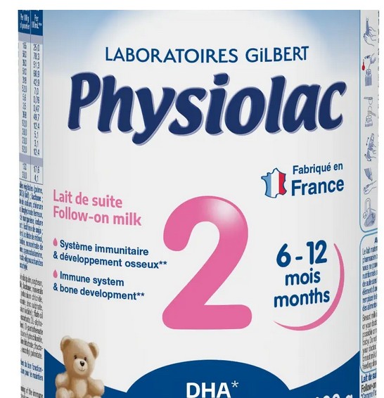 PHYSIOLAC2 400g